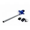 HYUNDAI Taille-haie Sans Fil 20 V 2 Ah 52 Cm HTH20VB2A -HYUNDAI Soldes 2022 10700114 1