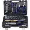 HYUNDAI Coffret D'outils 58pcs HCO12 -HYUNDAI Soldes 2022 25457713 1