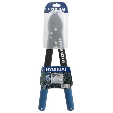 Hyundai Pince Légère En Carbone - 53cm - Capacité De Coupe De 3cm 4 Hyundai Pince Légère En Carbone - 53cm - Capacité De Coupe De 3cm – Image 2